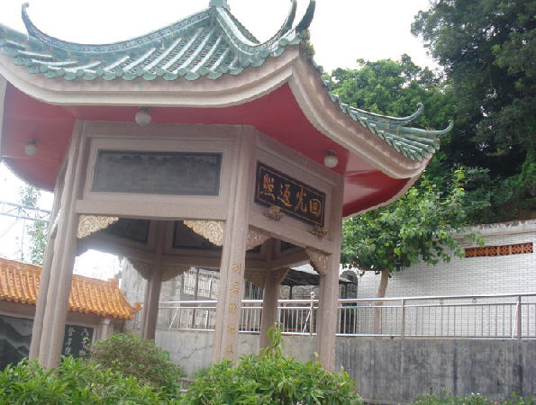 按此在新窗口浏览图片