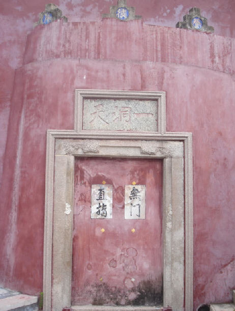 按此在新窗口浏览图片