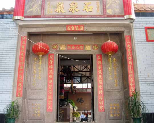 按此在新窗口浏览图片