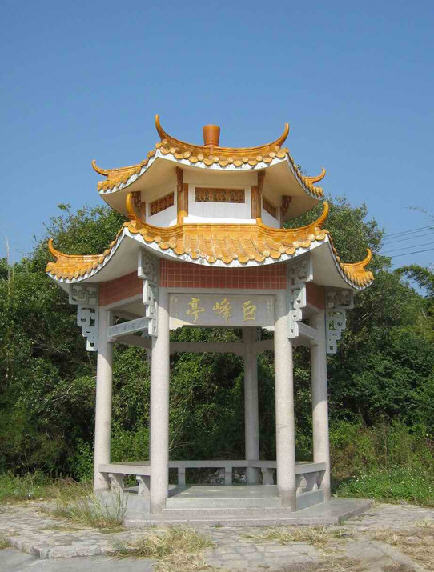 按此在新窗口浏览图片