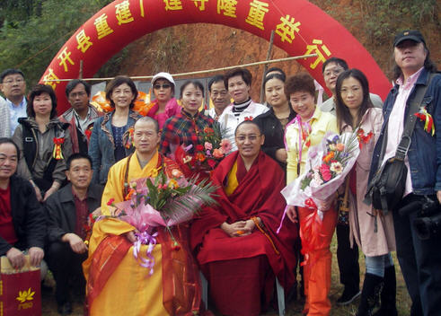 按此在新窗口浏览图片