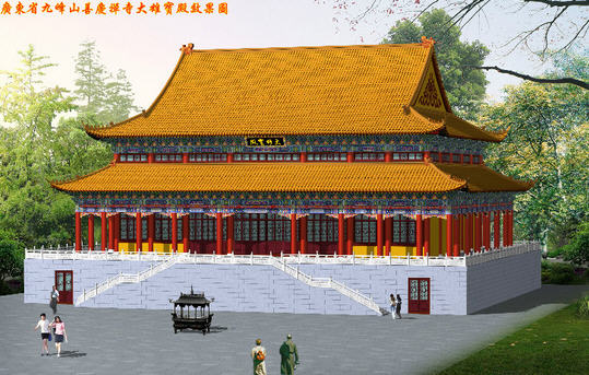 按此在新窗口浏览图片