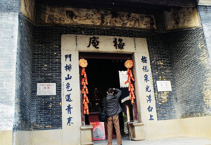 按此在新窗口浏览图片