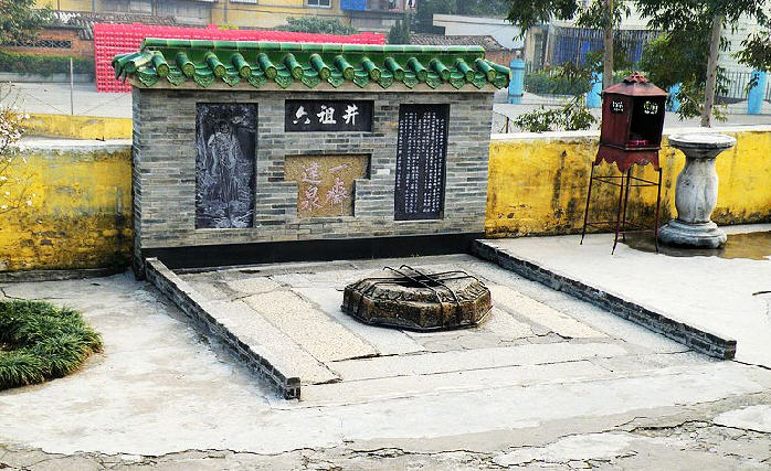 按此在新窗口浏览图片