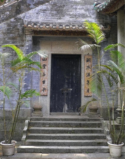 按此在新窗口浏览图片