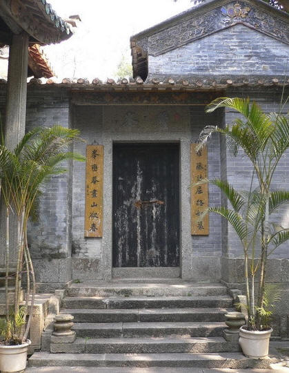 按此在新窗口浏览图片