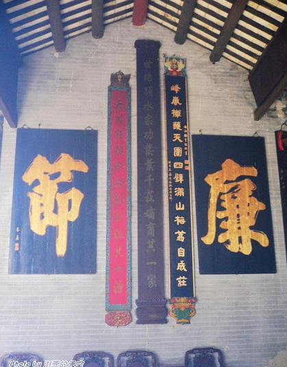 按此在新窗口浏览图片