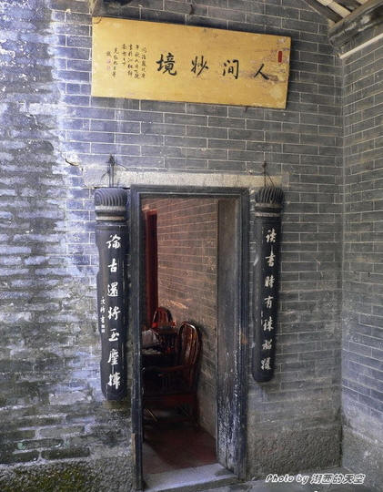 按此在新窗口浏览图片