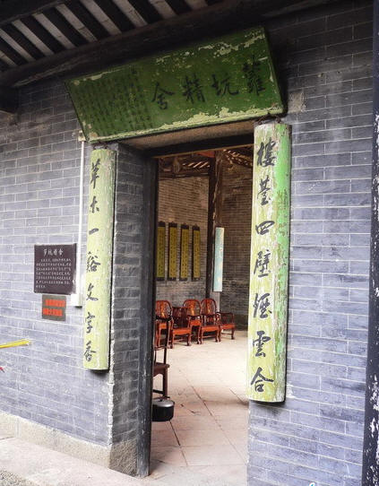 按此在新窗口浏览图片