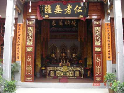 按此在新窗口浏览图片