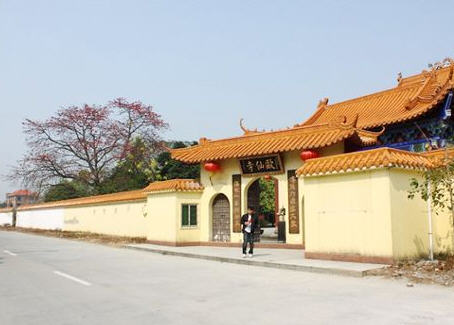 按此在新窗口浏览图片