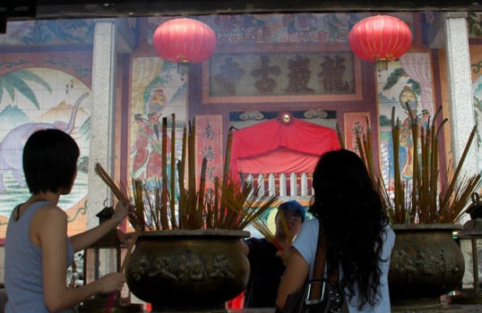 按此在新窗口浏览图片