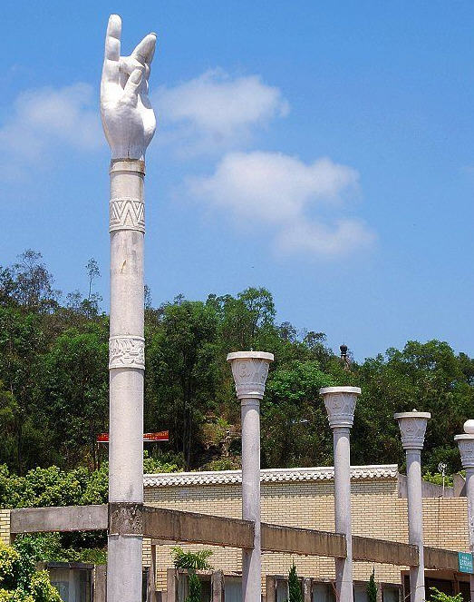 按此在新窗口浏览图片