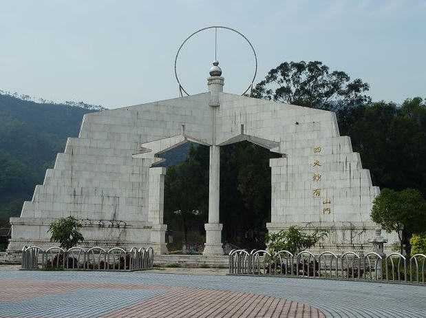 按此在新窗口浏览图片