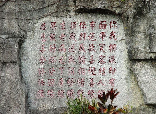 按此在新窗口浏览图片