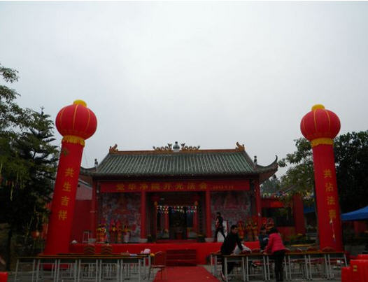 按此在新窗口浏览图片