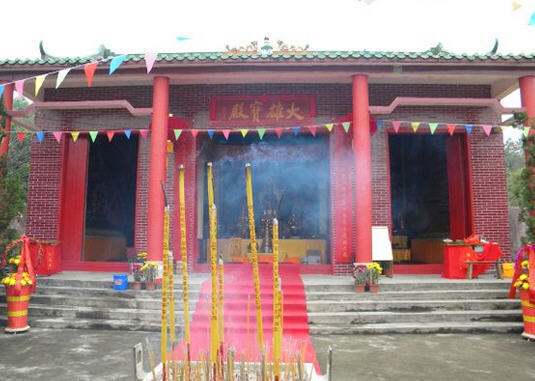 按此在新窗口浏览图片