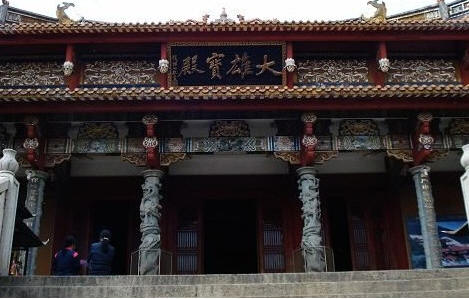 按此在新窗口浏览图片