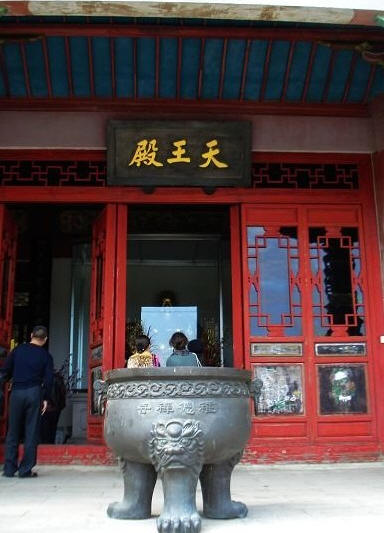 按此在新窗口浏览图片