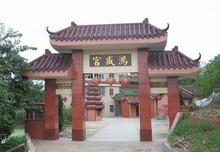 按此在新窗口浏览图片