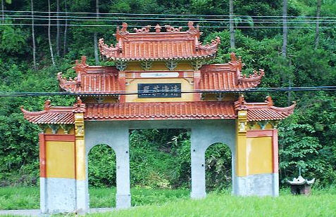 按此在新窗口浏览图片