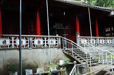 按此在新窗口浏览图片