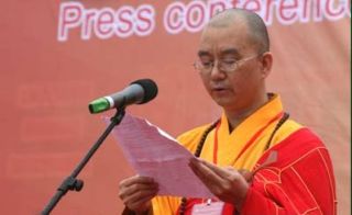 中国佛教协会副秘书长学诚法师作第二届世界佛教论坛新闻发布