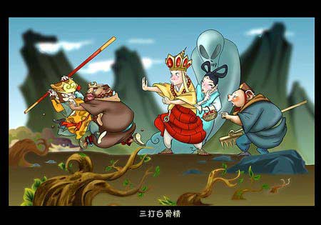创意 孙悟空/《西游记》在中国是家喻户晓的，孙悟空、猪八戒和沙僧，徒弟3...