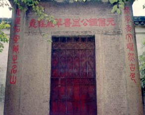 按此在新窗口浏览图片