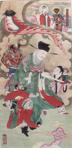 按此在新窗口浏览图片