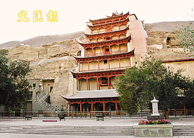 按此在新窗口浏览图片