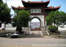 按此在新窗口浏览图片