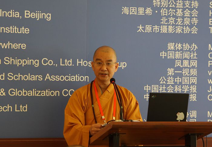 佛教在促进文化深层次交流中的重要作用——在中印文化