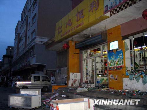 乌鲁木齐打砸抢烧严重犯罪事件死者数增至156人