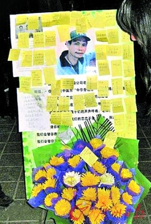 遇难香港义工救人瞬间:双手力推四人自己被埋