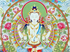 四臂观音高清画册