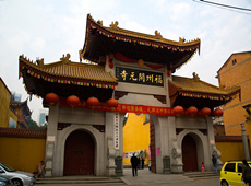 福州开元寺