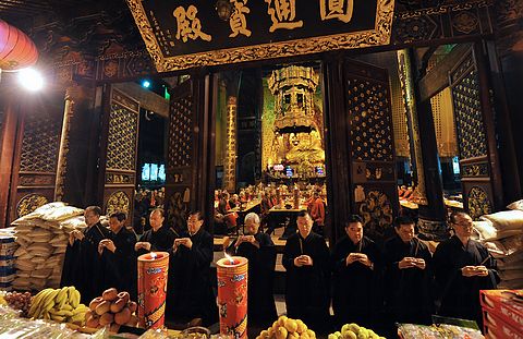 普陀山普济禅寺施放九大士焰口