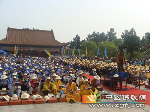 法会现场.jpg