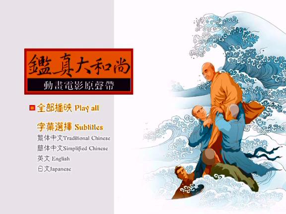 PDVD_000.JPG