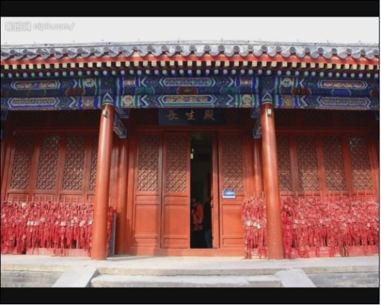 万寿寺大雄宝殿 万寿寺大雄宝殿