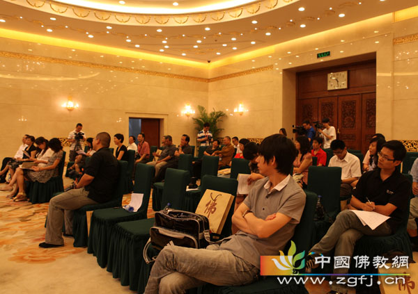 新闻发布会现场.jpg
