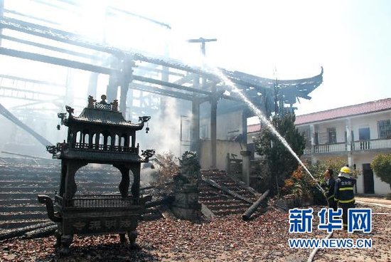 浙江金华法明寺发生火灾 35尊玉佛损毁严重