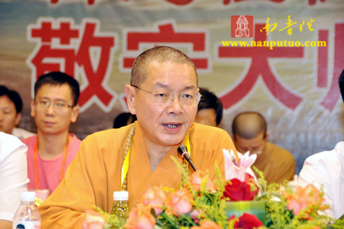 南普陀
