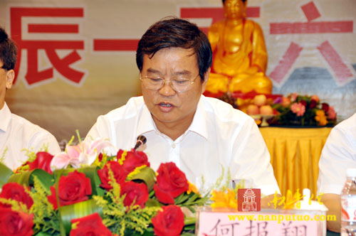 南普陀