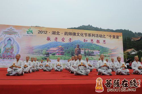 现场节目表演