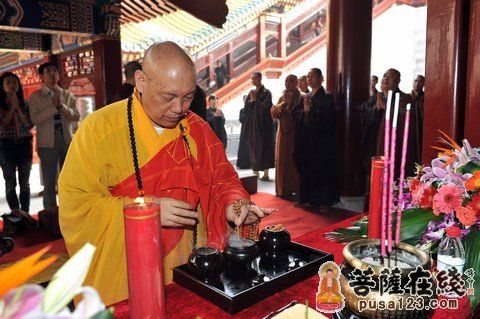 道慈大和尚拈香 道慈大和尚拈香