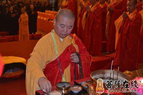 觉醒和尚主法