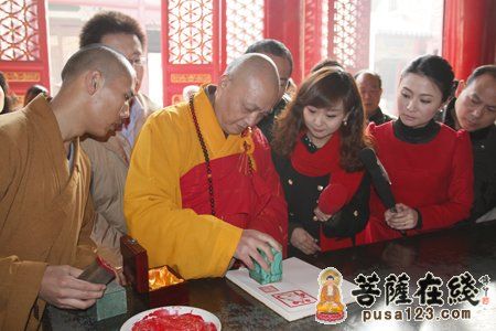 武汉归元禅寺大雄宝殿 武汉归元禅寺大雄宝殿