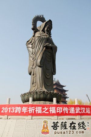 隆印大和尚在祈福文牒亲手加盖加盖新年福印及“归元隆印”章 隆印大和尚在祈福文牒亲手加盖加盖新年福印及“归元隆印”章